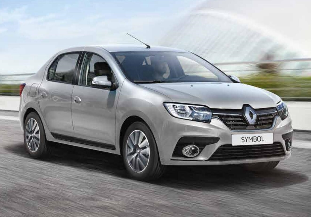 Adana Rent A Car